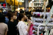 淘寶購(gòu)物指南，如何查看店鋪?zhàn)?cè)時(shí)間，掌握購(gòu)物先機(jī)，淘寶購(gòu)物攻略，揭秘店鋪?zhàn)?cè)時(shí)間，搶占購(gòu)物先機(jī)