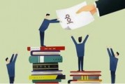 如何理解金融市場中行業(yè)形勢對投資的影響？這種影響對投資決策有什么作用？