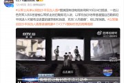 以色列空襲黎巴嫩貝魯特南郊！加沙地帶北部一地遭襲，至少30死！以軍士兵承認(rèn)用加沙平民當(dāng)人盾
