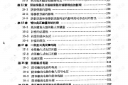 口腔本科錄取分數_2020年口腔專業(yè)錄取分數線
