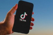 不賣就禁！美國最高法院將就TikTok禁令再次討論