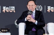 邱曉華：政策、改革、開放、民生都要有大招