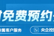 【市場聚焦】棕櫚油：拉扯