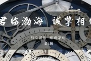 【金屬】稀土價(jià)格穩(wěn)中有升，關(guān)注銅礦年中談判——金屬行業(yè)周報(bào)