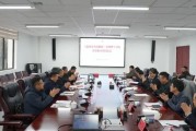 攜手打造政校企科技創(chuàng)新平臺！貴州理工學院與六盤水市政府簽署合作協(xié)議