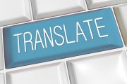 網(wǎng)站自帶翻譯插件使用指南，輕松實(shí)現(xiàn)跨語(yǔ)言閱讀