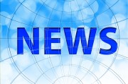 日文網(wǎng)站搭建的藝術與實踐，ウェブサイトの搭建と実踐，日本の美術和技術の融合探索