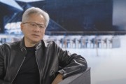 黃仁勛首次回應(yīng)DeepSeek沖擊波：市場理解完全反了，本質(zhì)上利于AI計算需求
