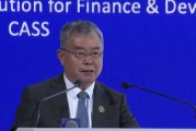 國家金融與發(fā)展實(shí)驗(yàn)室理事長李揚(yáng)：要對(duì)所有高科技公司進(jìn)行更嚴(yán)格監(jiān)管 防止少數(shù)公司壟斷市場