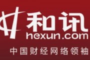 云交易期貨存在哪些優(yōu)勢(shì)？這些優(yōu)勢(shì)如何體現(xiàn)？