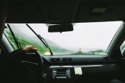 高德打車平臺(tái)注冊(cè)指南，輕松開啟便捷出行之旅，高德打車注冊(cè)攻略，暢享無憂出行新體驗(yàn)