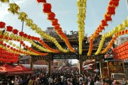 鹽城市作為一個(gè)有著豐富歷史文化、美食資源和獨(dú)特風(fēng)貌的地區(qū)，對(duì)于擁有高質(zhì)量網(wǎng)站流量的需求也日益增強(qiáng)。在眾多服務(wù)商中，如何合理定價(jià)以吸引更多的客戶，滿足企業(yè)不同的需求呢？，鹽城市優(yōu)質(zhì)網(wǎng)站優(yōu)化與定價(jià)策略探討