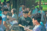 享受無盡的快樂——免費游戲推薦，全球數(shù)百萬款免費游戲，等你來探索和發(fā)現(xiàn)！