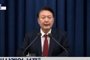 深夜！韓國亂了！國會前出現沖突，戒嚴司令部發(fā)聲！三星電子、韓元暴跌！