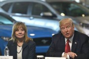 美國汽車行業(yè)機構批評美英貿易協(xié)議 稱將損害本土車企利益