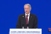 直擊WAIC丨諾獎(jiǎng)得主杰弗里·辛頓：呼吁全球合作，培養(yǎng)出不會(huì)從人類手中奪權(quán)的好AI