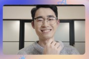 蘋果公司向浙江大學(xué)捐贈3000萬元人民幣 繼續(xù)支持在華編程教育