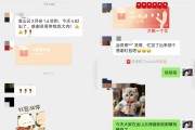 滬指重返3400點，貝萊德看好中國，外資要回來了？