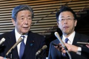 日媒：日本自民黨干事長再次透露，日本首相石破茂有意盡早訪華