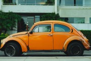 長城C30車主必看！教你如何輕松注冊(cè)滴滴出行，長城C30車主滴滴注冊(cè)攻略，輕松加入滴滴出行