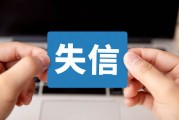 大連如何網(wǎng)上查違章？查違章有哪些方法？