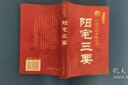 夢到花枯萎，生命的脆弱與堅(jiān)韌