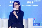 百度副總裁袁佛玉：AI產(chǎn)業(yè)只有形成完整價值創(chuàng)造閉環(huán)，才能激發(fā)內(nèi)生增長動能