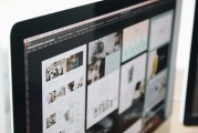 WordPress 網(wǎng)站優(yōu)化，提升流量與用戶體驗的秘訣，從新手到專家，使用WordPress網(wǎng)站優(yōu)化技巧提升流量與用戶體驗