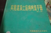 違約金的計算方法如何明確以避免糾紛？這些方法有哪些具體規(guī)定？