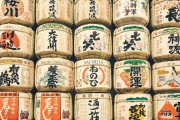 米價大幅上漲！日本罕見“大米荒”，多地出現(xiàn)斷貨、限購……！政府拒絕投放儲備米