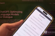 孫正義“施壓”奧爾特曼！OpenAI豪攬400億美元融資，營(yíng)利性轉(zhuǎn)型或提前10個(gè)月，開源閉源兩手抓
