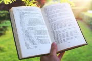 愛情游戲小說的自由閱讀體驗，輕松戀愛，自由閱讀——探索愛情游戲小說的世界