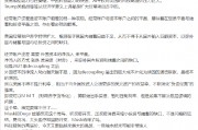 劉煜輝：我們換個格局看中國經(jīng)濟和中國資產(chǎn)的敘事
