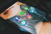 蘋果手機Instagram注冊全攻略，輕松開啟你的社交新篇章，輕松注冊蘋果手機Instagram，開啟社交新體驗