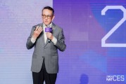 沃爾沃李海：車企要降低成本、深入上游應對供應鏈變革