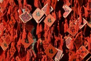 夢中尋寶，我的中大獎夢，夢中尋寶，我的中大獎夢