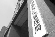 如何進(jìn)行外匯理財(cái)操作？外匯理財(cái)有哪些關(guān)鍵要點(diǎn)？