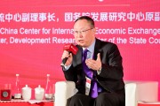 王一鳴：建議放寬服務業(yè)價格管制 配套低收入群體財政補貼