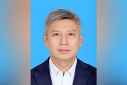 金融監(jiān)管總局大型銀行司副司長(zhǎng)劉智夫已任廈門金融監(jiān)管局局長(zhǎng)