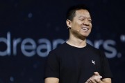 賈躍亭：FX首批原型車將運往FF總部 啟動開發(fā)測試階段