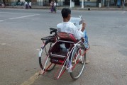 $[city_name]車禍傷殘鑒定標準_車禍傷殘鑒定標準110級