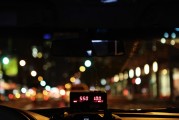 滴滴打車車主注冊(cè)全攻略，輕松開啟您的網(wǎng)約車生涯，網(wǎng)約車司機(jī)注冊(cè)指南，輕松開啟滴滴司機(jī)之旅
