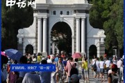 擴招的風，吹到了“雙一流”？