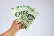傷殘等級評定標準2016_傷殘等級評定標準2015