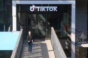 TikTok聲明：除非拜登政府立即干預(yù)，就禁令提供“不強(qiáng)制執(zhí)行”明確信息，否則TikTok將在美被迫停運(yùn)