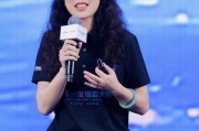 視頻|華夏基金李一梅：公募基金規(guī)模33萬(wàn)億、有效賬戶16億戶、產(chǎn)品數(shù)量超1.2萬(wàn)只，已經(jīng)真正飛入尋常百姓家