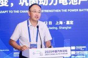 欣旺達(dá)梁銳：鋰電池企業(yè)面臨四大ESG短板