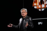 英偉達(dá)CEO黃仁勛：預(yù)計(jì)歐洲AI算力將在未來(lái)兩年增長(zhǎng)10倍