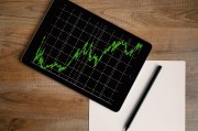 標記臨床研究盤中異動 股價大漲5.10%