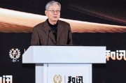 章知方：改革需要回答真問題，做真動(dòng)作
